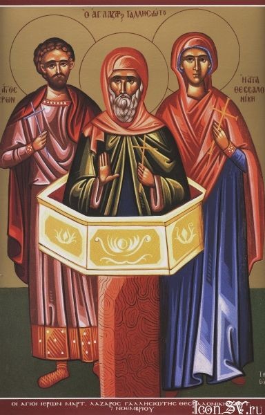 Прп. Лазарь Галисийский
