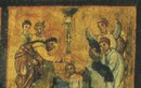 Византия. VII в.
