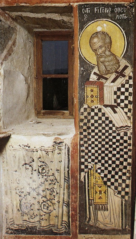 Свт. Григорий Богослов. XVI в., Афон