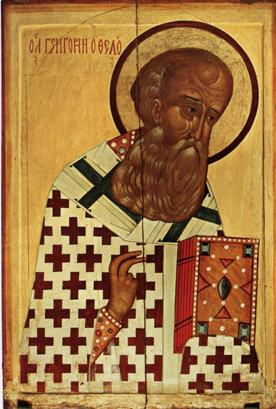 Свт. Григорий Богослов (из деисусного чина). XVI в.
