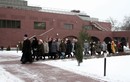 Недалеко от Международного дома музыки