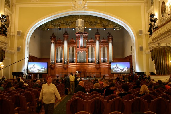 Антракт