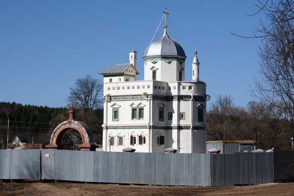 Скит Патриарха Никона