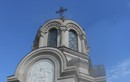 Часовня новомучеников и исповедников Российских в Ялте