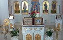 Аналойные иконы
