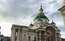 Собор свт. Димитрия Ростовского