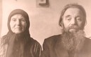 Сергей Иванович и Евфимия Ивановна Лапины