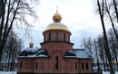 Храм царственных страстотерпцев