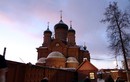 Владимирская церковь