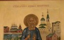 10 - Мч. Михаил Новосёлов