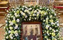 Преображение Господне